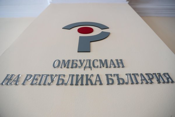 Димитър Кьосемарлиев